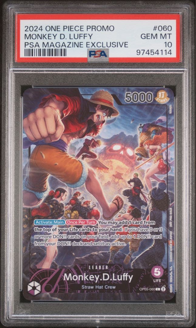 J*e様 モンキー・D・ルフィ #060 PSA10 ワンピースカード マガジン