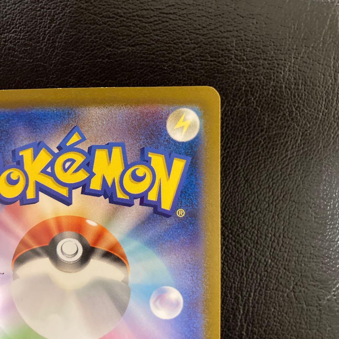 ポケモンカード　ミュウex sar 151