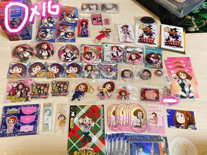 僕のヒーローアカデミア　お茶子　セット