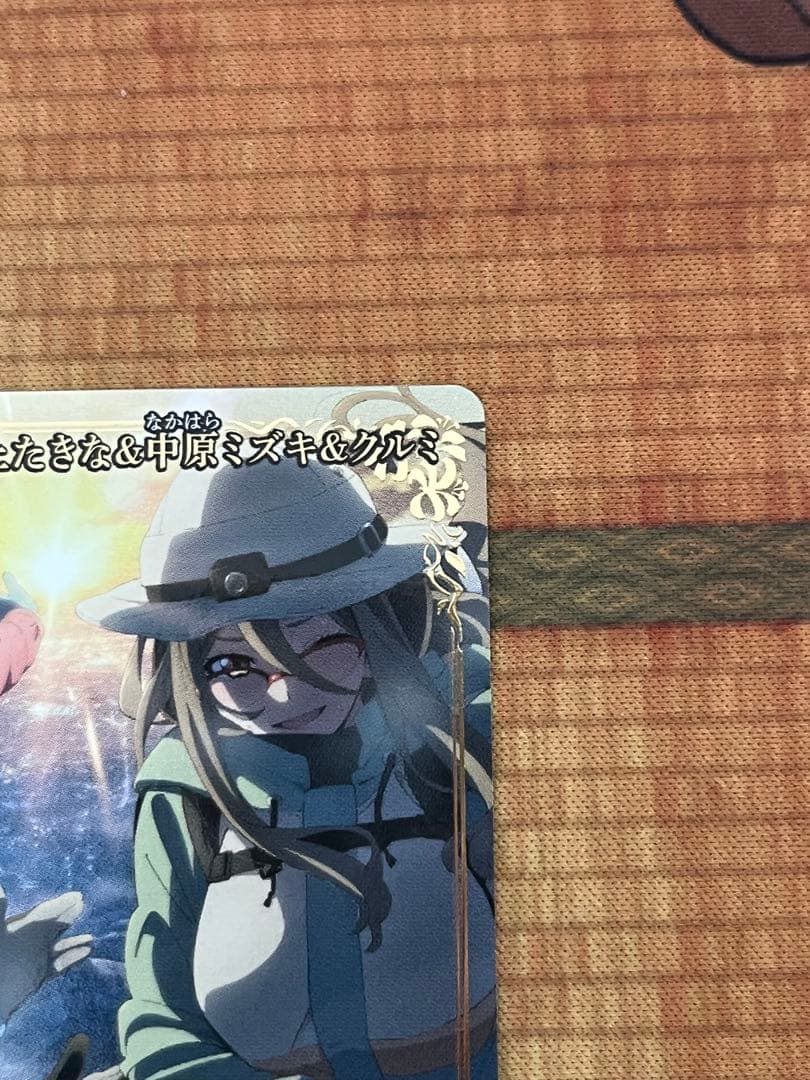 ビルディバイドブライト マスターズカップ 優勝賞品 リコリスリコイル No.39