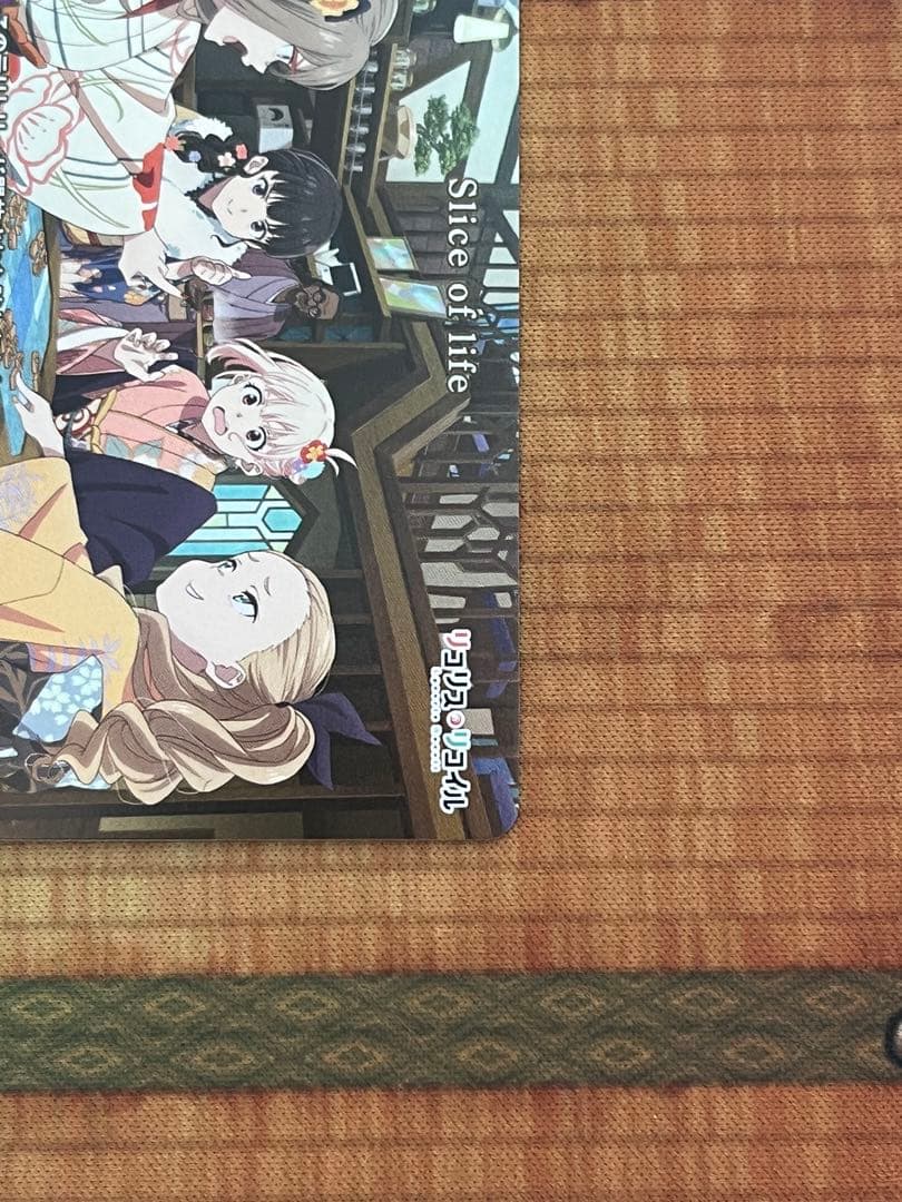 ビルディバイドブライト マスターズカップ 優勝賞品 リコリスリコイル No.39