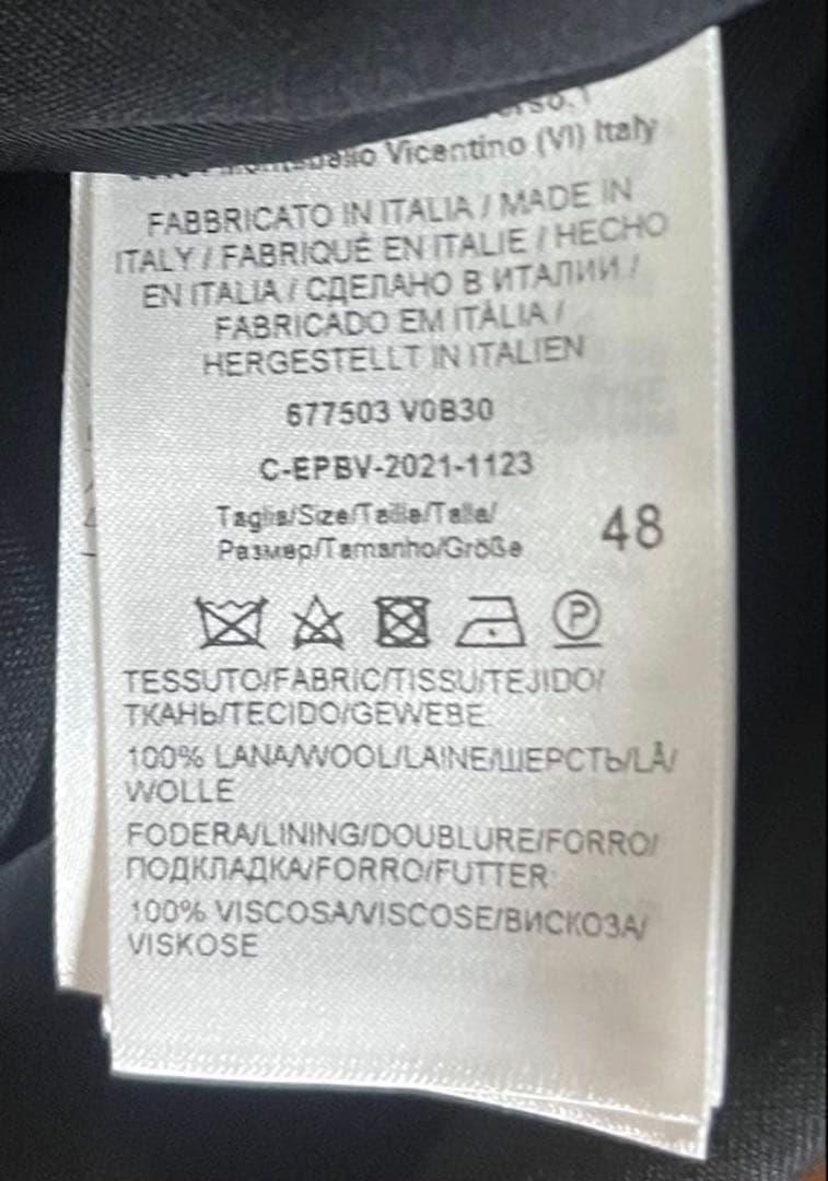 よ*ん様 BOTTEGA VENETA 21AW テーラードジャケット