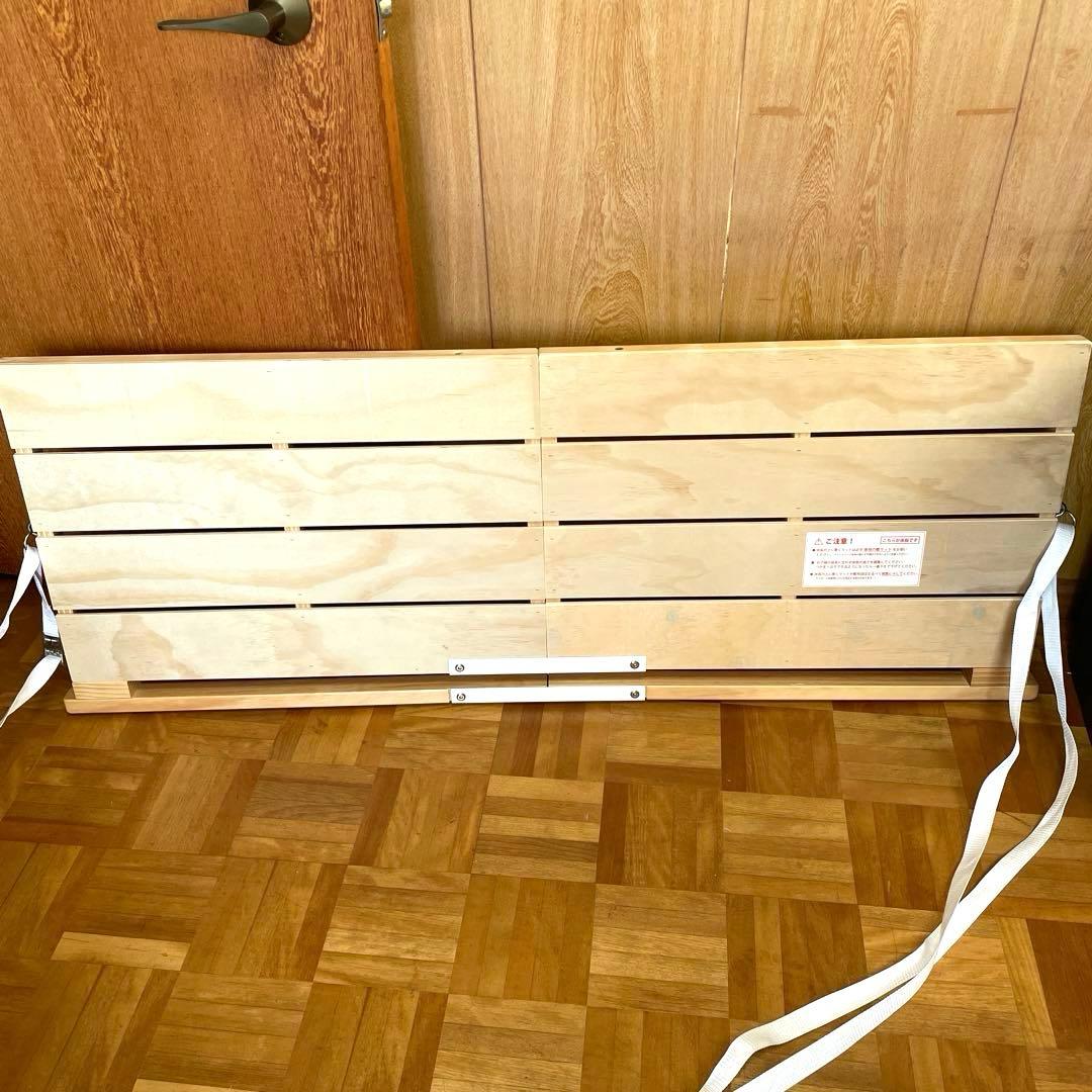 そいねーるIII ベビーベッド ナチュラル yamatoya