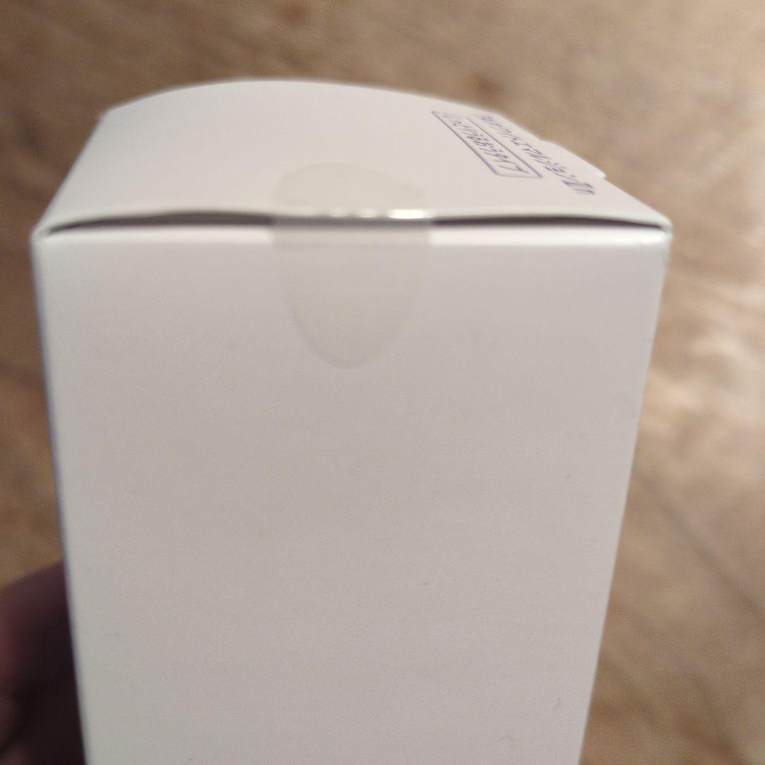 ナビジョンDR ホワイトエマルジョン しっとりうるおうタイプ