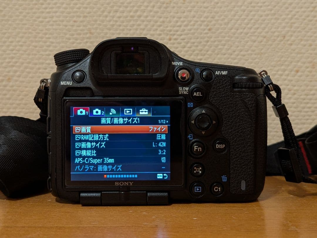 SONY α99 II レンズ付き デジタル一眼レフカメラ 1月25日まで