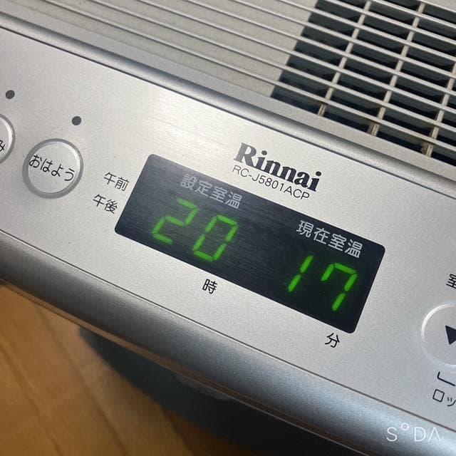 リンナイ　ガスファンヒーター　プロパンガス　RC-J5801ACP-2