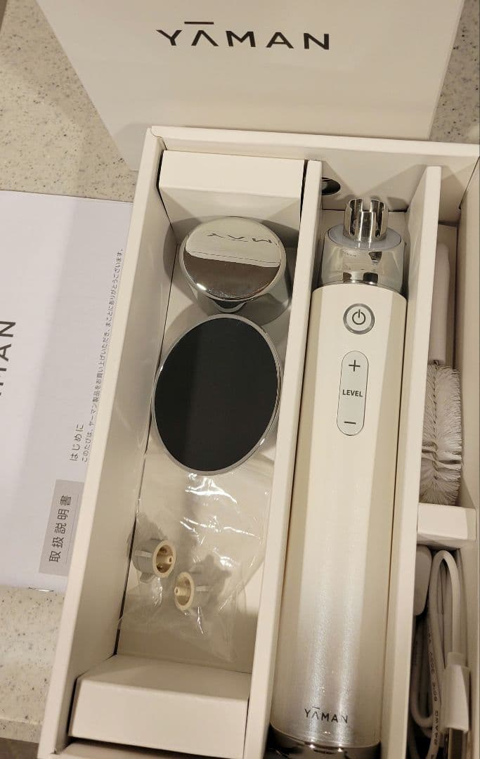 ハイドラブライトスキンローション付ヤーマン