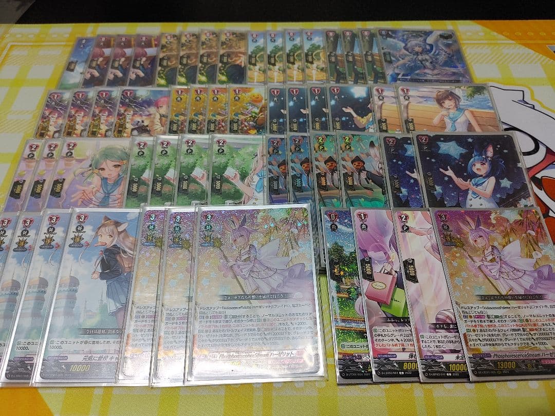 公認大会優勝経験あり！ ヴァンガード リリカルモナステリオ ハーゼリット デッキ