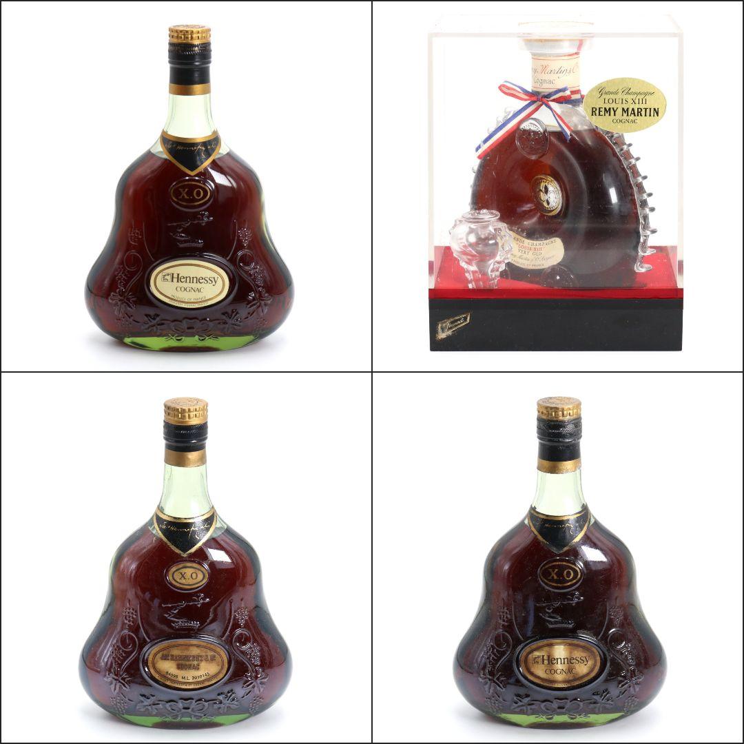 V685 V686 KM687 AN　まとめて