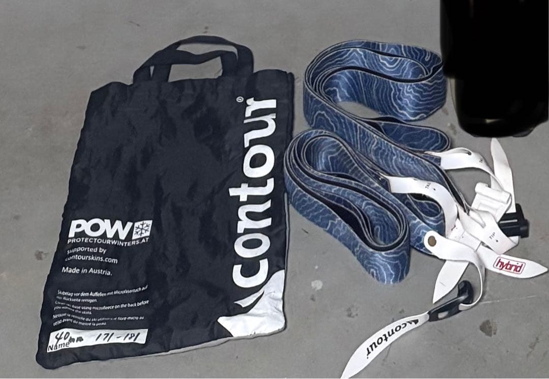 マ*ん様 クライミングシール　コンツアー　スプリットシール　バックカントリー