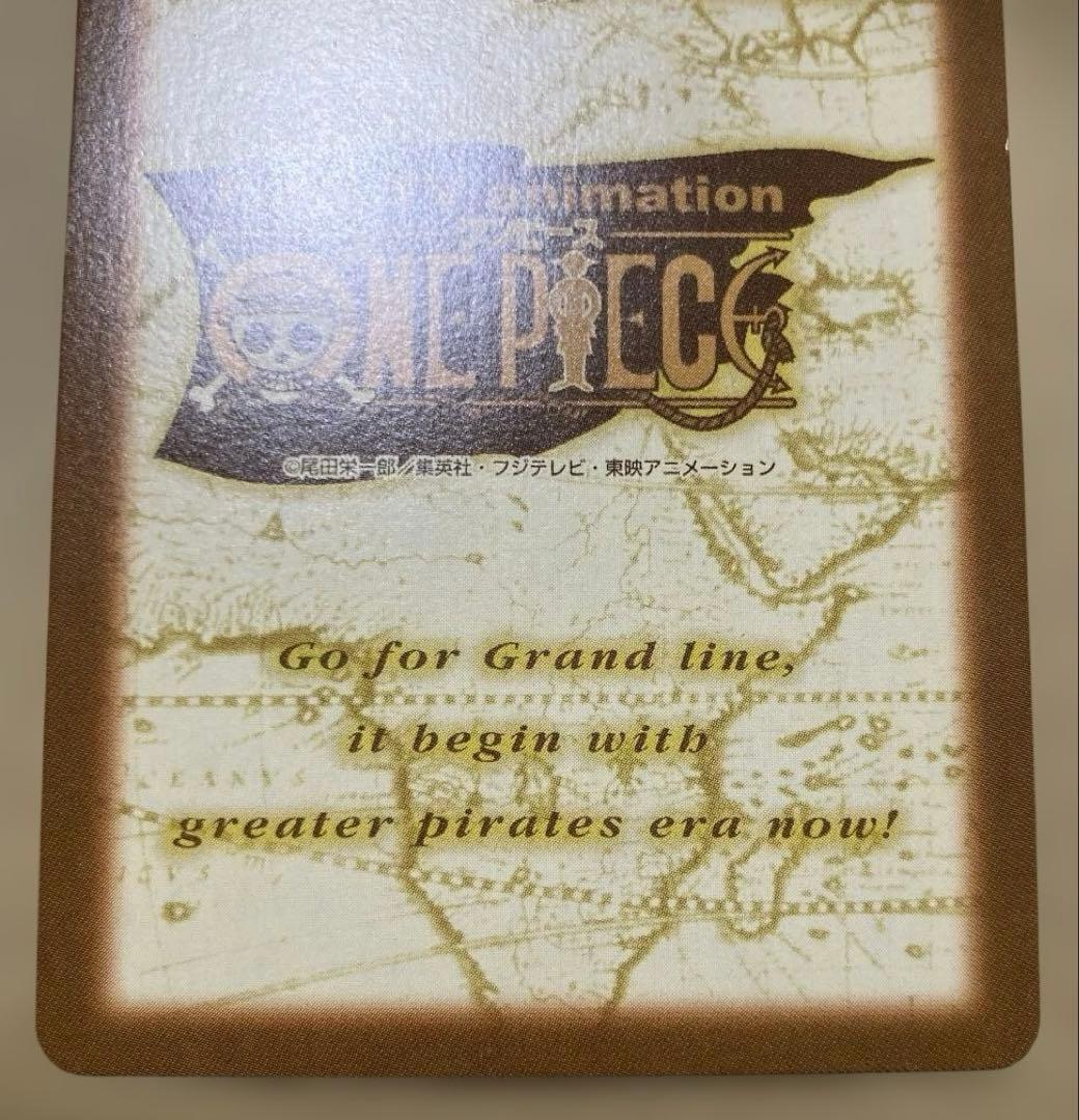 【絶版】ワンピース ハイパーバトル カードダス ナミ&ビビ S109 水着 初期