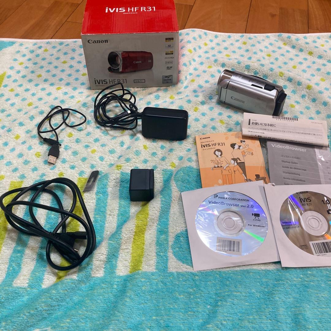 Canon ivis HF R31 HDビデオカメラ シルバー