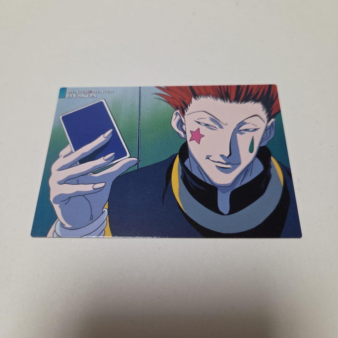 HUNTER×HUNTER　カードダスマスターズ　29　ヒソカ　初版