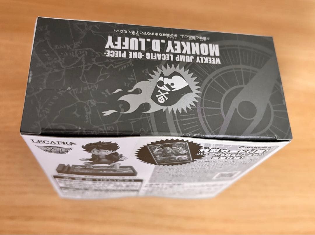 ワンピース 応募者全員サービス ワーコレ レカフィグ ルフィ　未開封