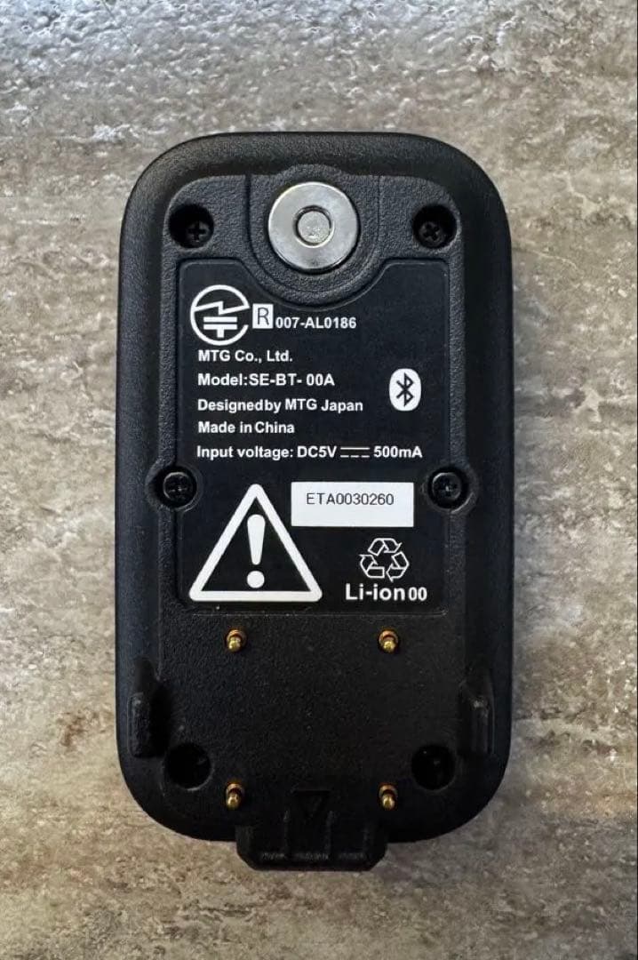 【美品】SIXPAD パワースーツコアベルト  GYM対応モデルMサイズ