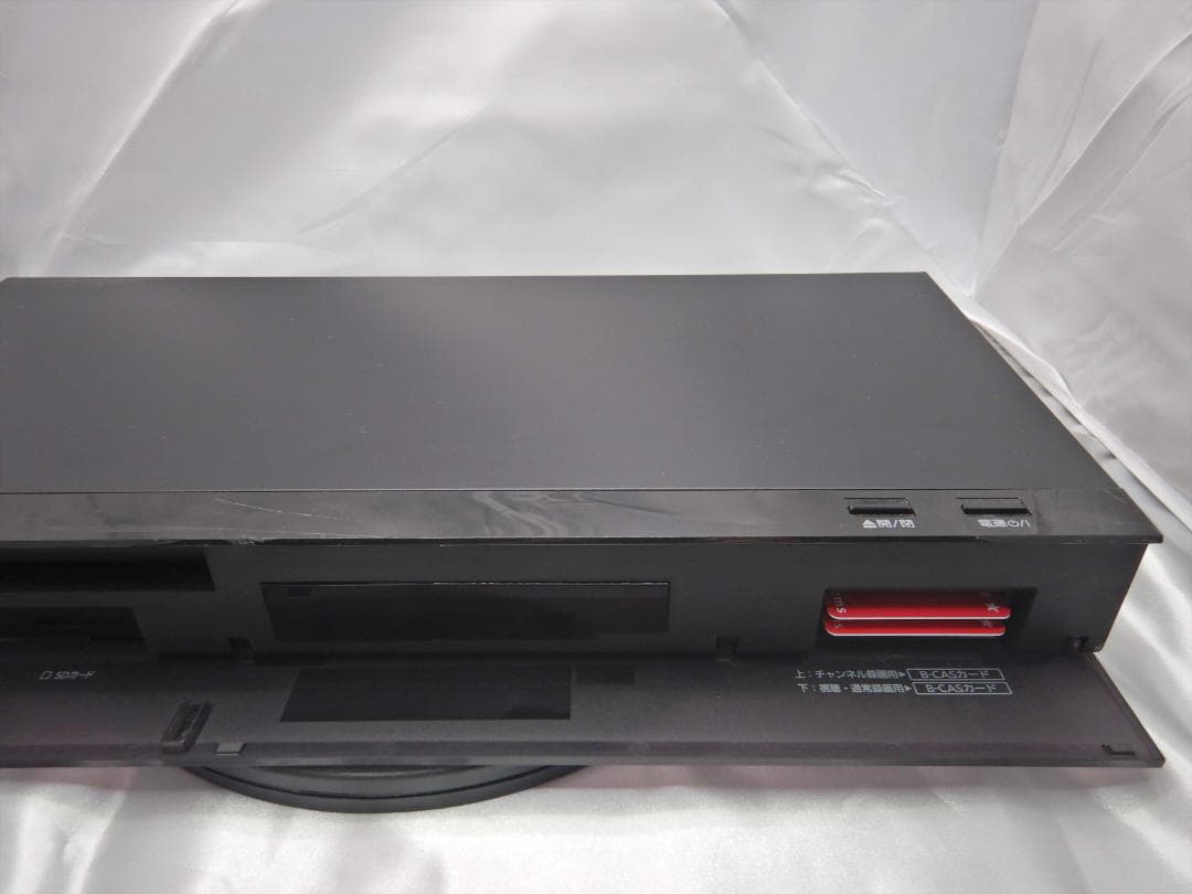 ■整備品 DIGA DMR-BRX2020 2016年 2TB