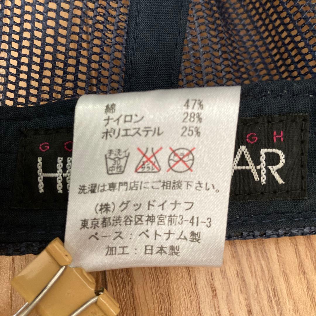 GOOD ENOUGH グッドイナフ ロゴ メッシュキャップ ブルー