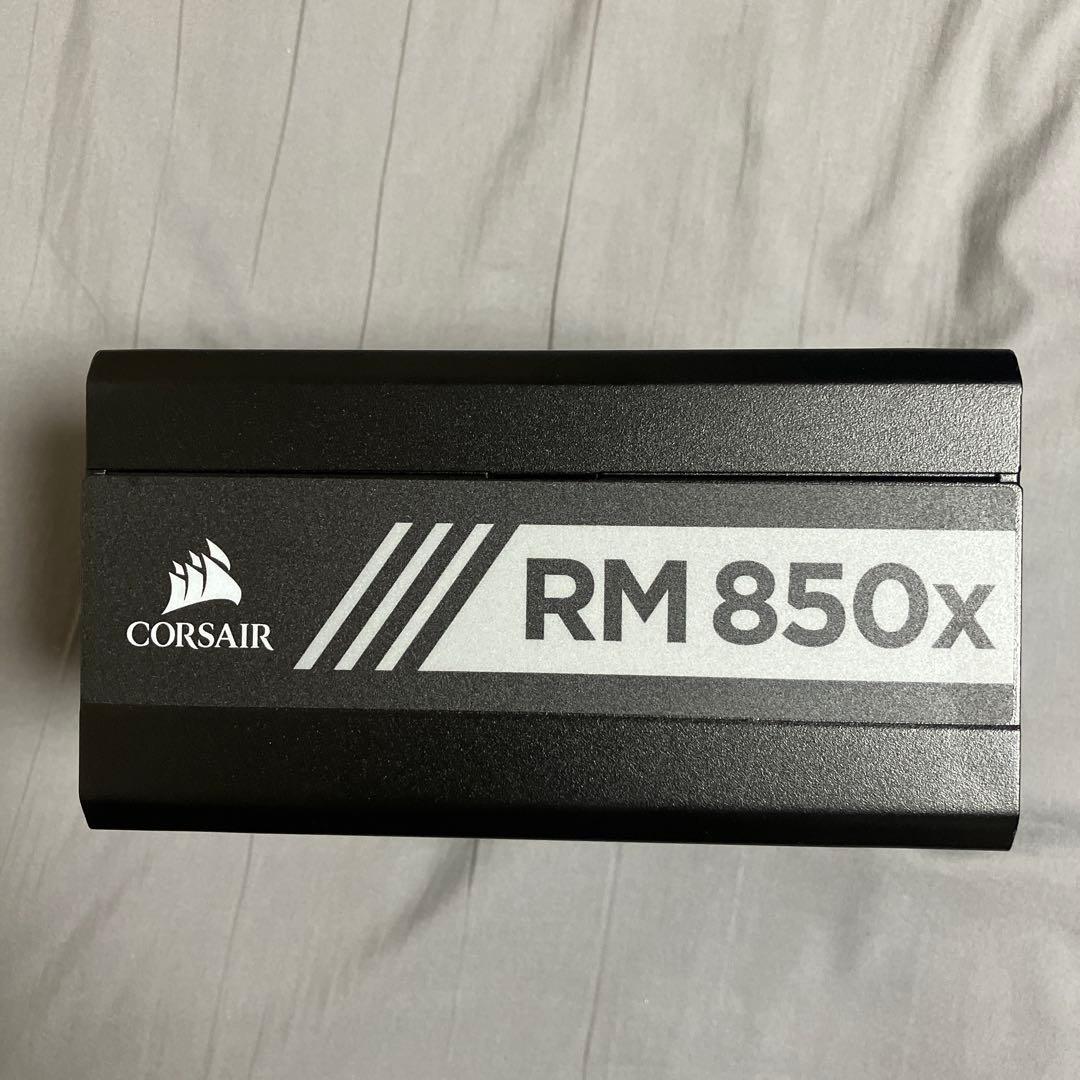 電源ユニット CORSAIR RM850x 2018
