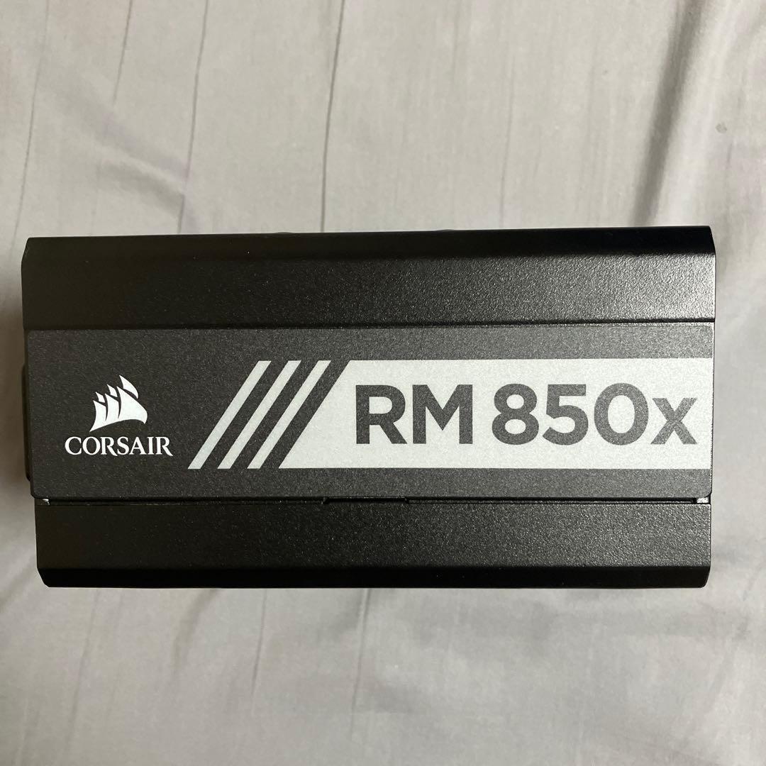 電源ユニット CORSAIR RM850x 2018