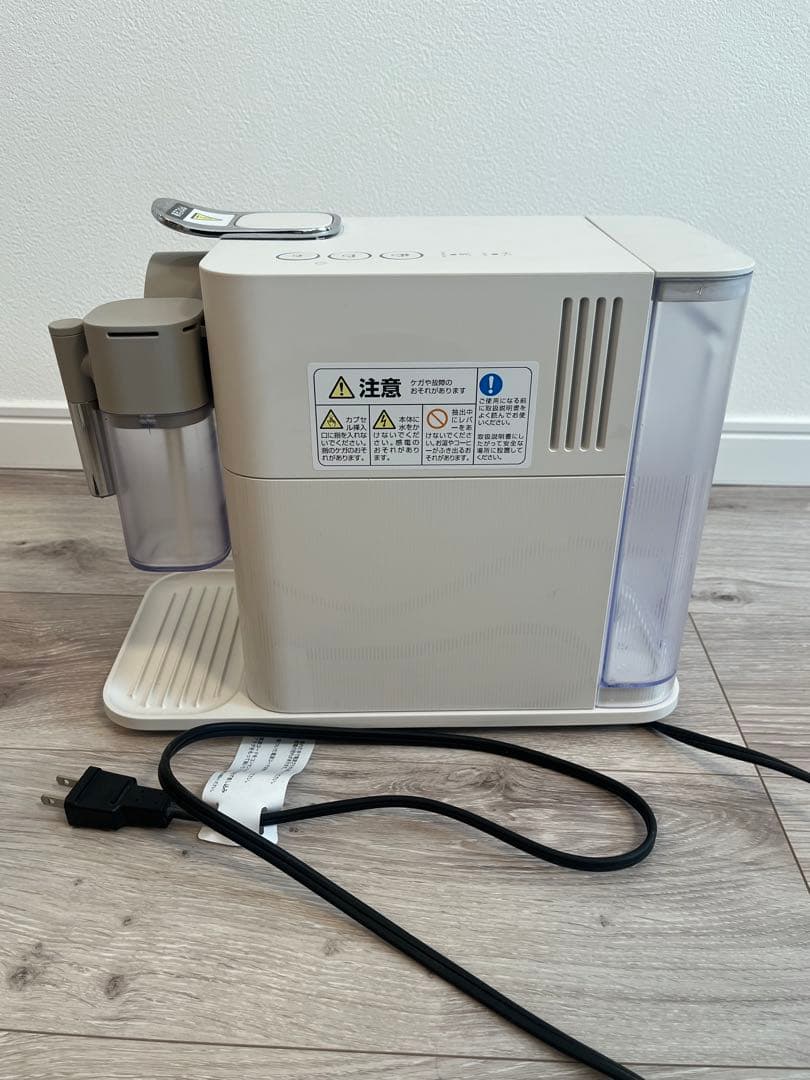 Nespresso エスプレッソマシン　ネスプレッソ