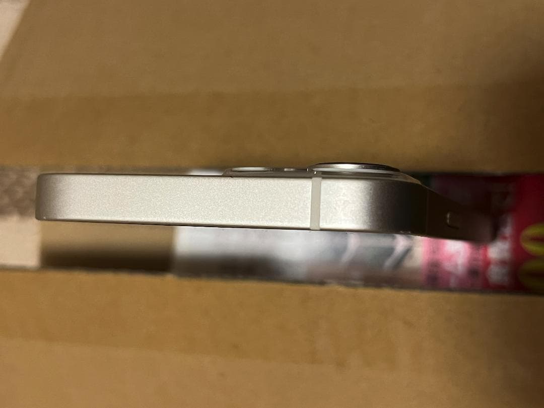 iPhone13 mini 整備済み　美品