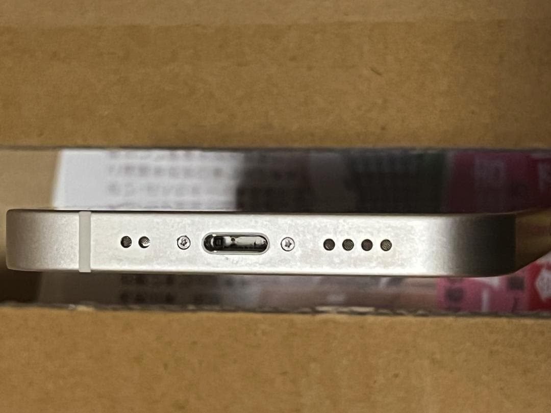 iPhone13 mini 整備済み　美品