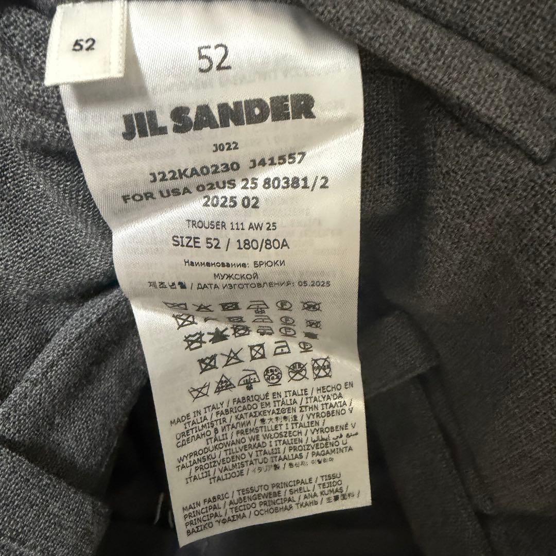【定価27万】 JIL SANDER 25aw ウールキャンバス　スラックス