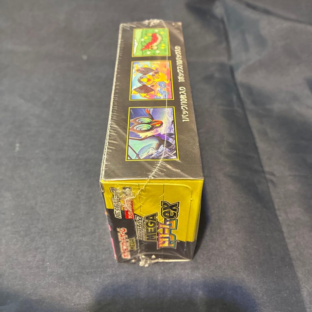 ポケモンカード ハイクラスパック　メガドリームex 1BOX シュリンク付き