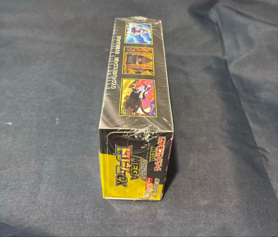 ポケモンカード ハイクラスパック　メガドリームex 1BOX シュリンク付き