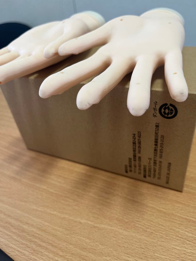 ネイリスト技能検定試験　JNEC認定ハンドモデル　セット