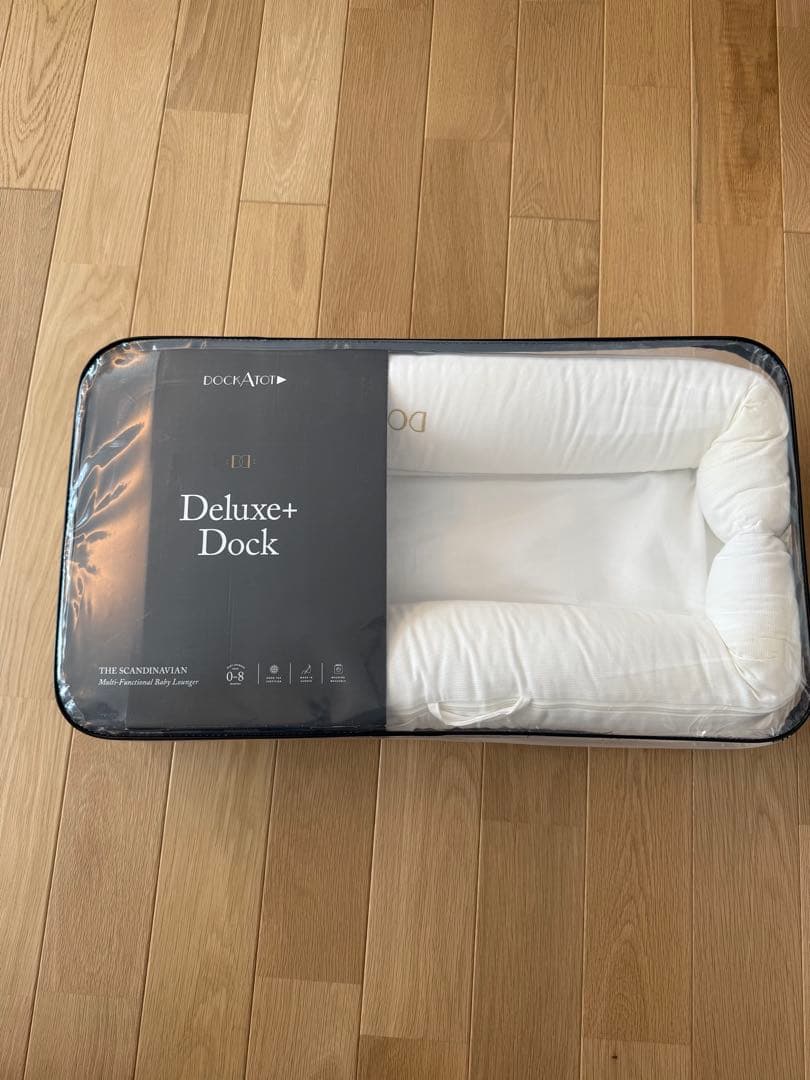 ドッカトット　ベビーベッド　デラックス
