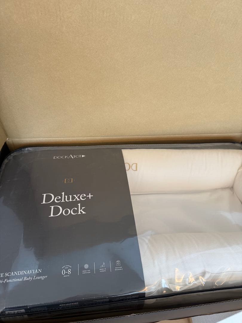 ドッカトット　ベビーベッド　デラックス