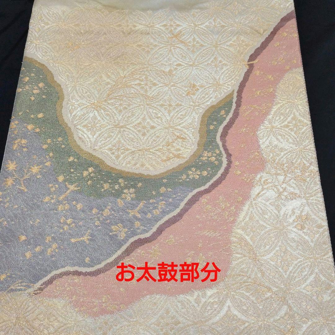 733　半額セール　やまと誂え　正絹　友禅　訪問着　 4点フルセット