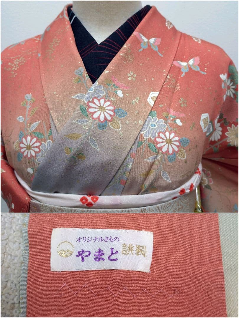 733　半額セール　やまと誂え　正絹　友禅　訪問着　 4点フルセット