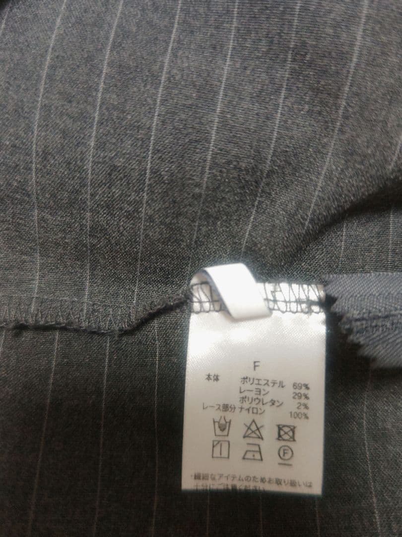 poppy あさぎーにょ　レースキャミチュニック　フリーサイズ 　美品