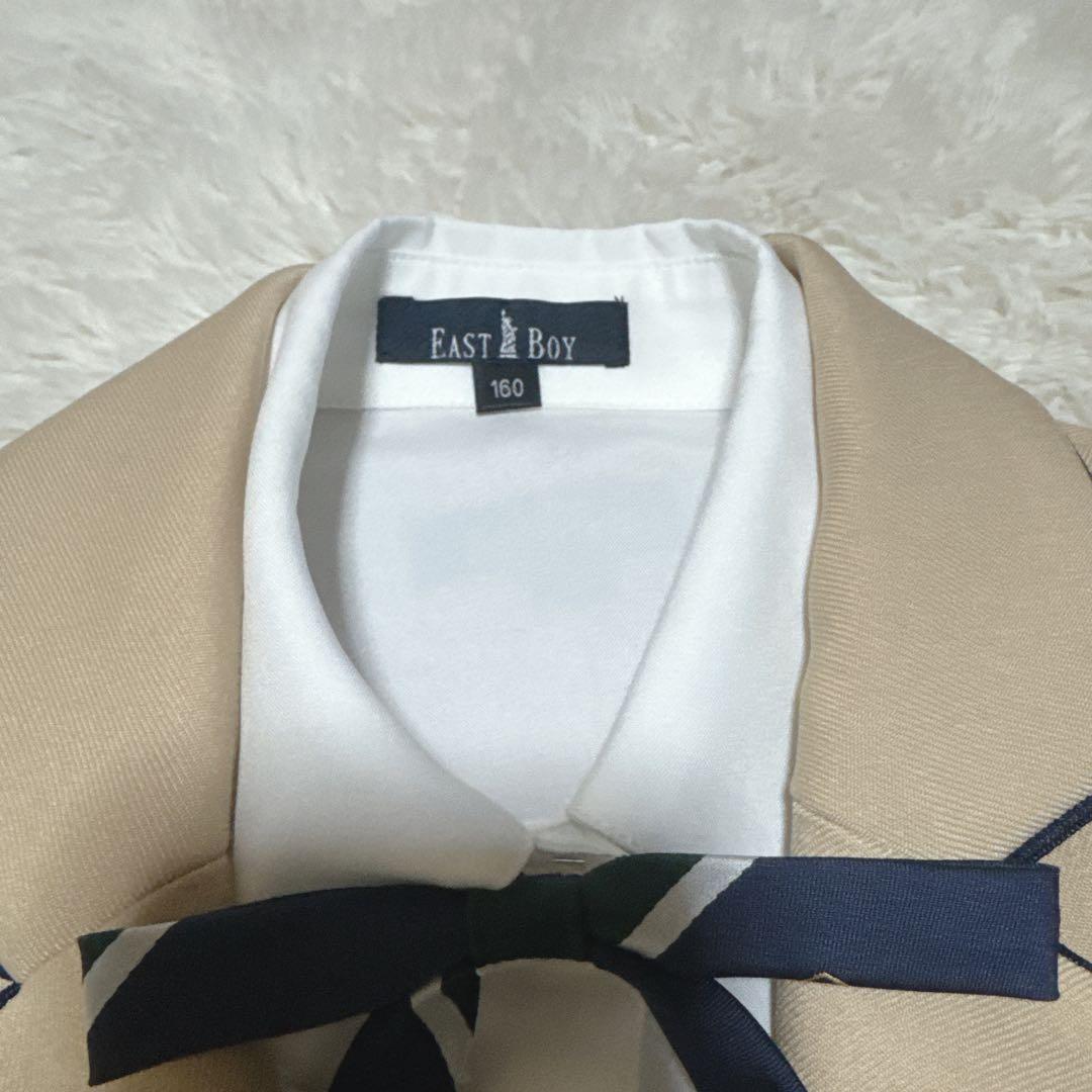 EASTBOY イーストボーイ キッズフォーマル セットアップ 160 卒服
