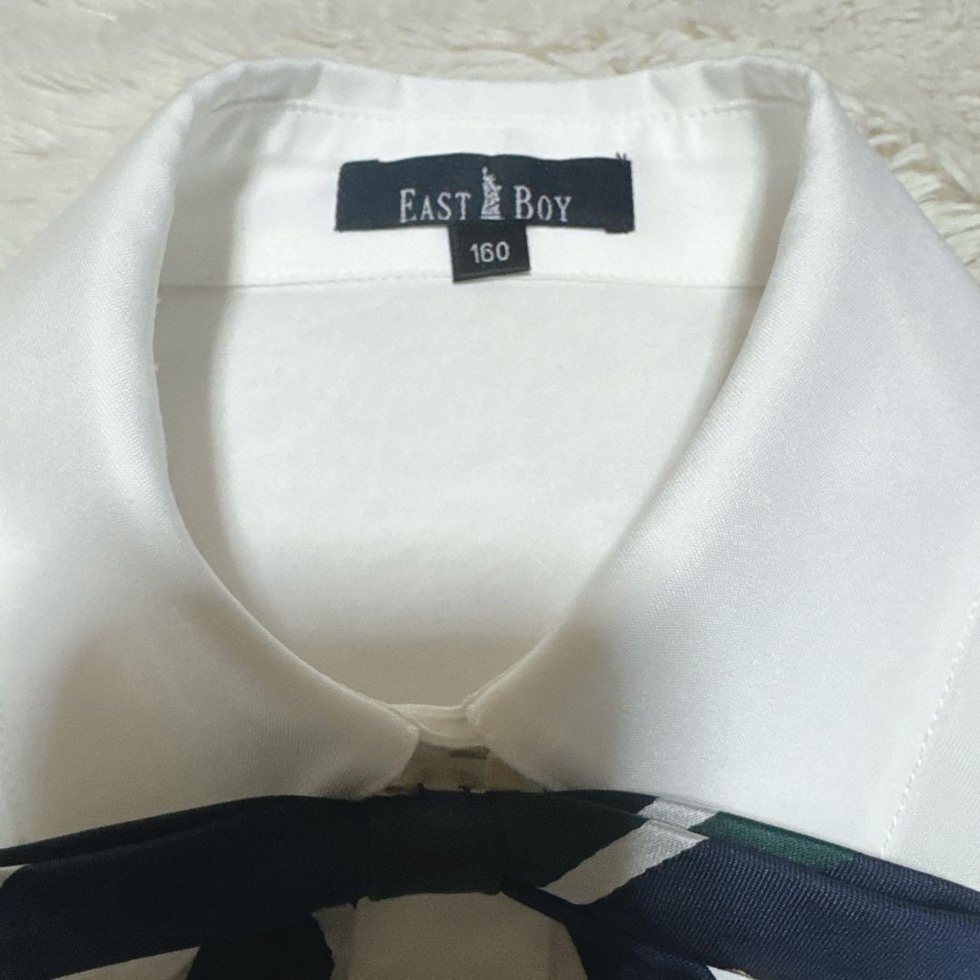 EASTBOY イーストボーイ キッズフォーマル セットアップ 160 卒服