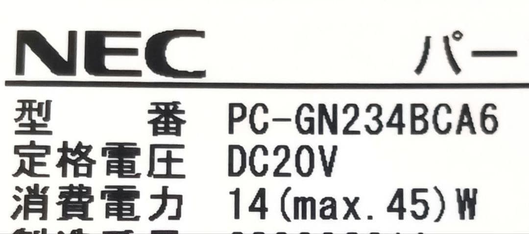 ⊇ NEC PC-GN234BCA6 8GB ストレージ無