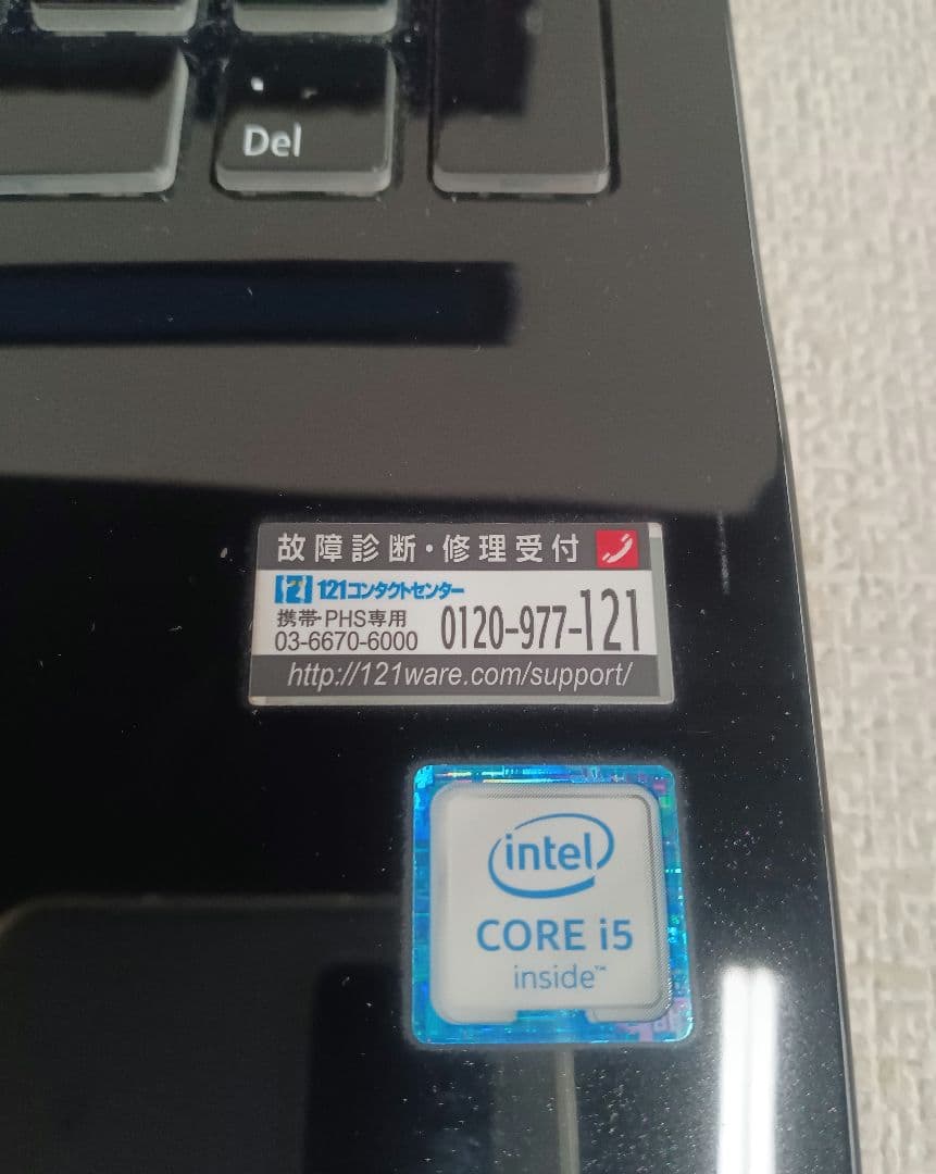 ⊇ NEC PC-GN234BCA6 8GB ストレージ無