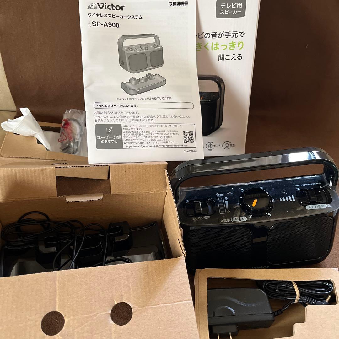 Victor ワイヤレススピーカー SP-A900