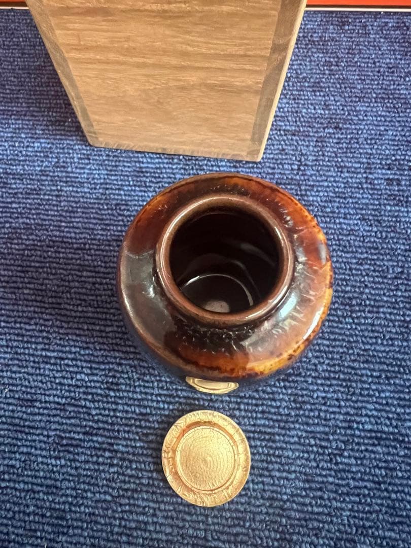 1165  桶谷定一　肩衡茶入　未使用