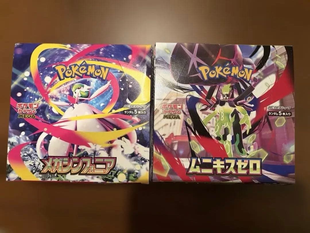 新品　ポケモンカード　ムニキスゼロ　メガシンフォニア 2BOXシュリ、ペリなし