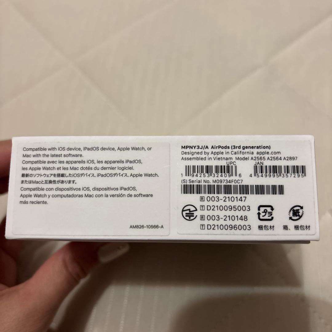 Apple AirPods 第3世代 Lightning充電ケース付き ホワイト