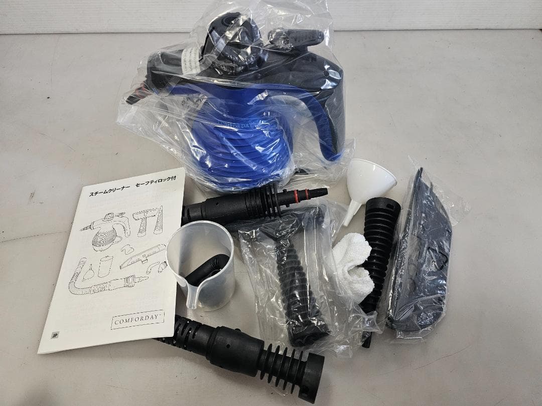 仙台～未使用品/スチームクリーナー9点セット高圧蒸気清潔機 強力洗浄 洗剤不要