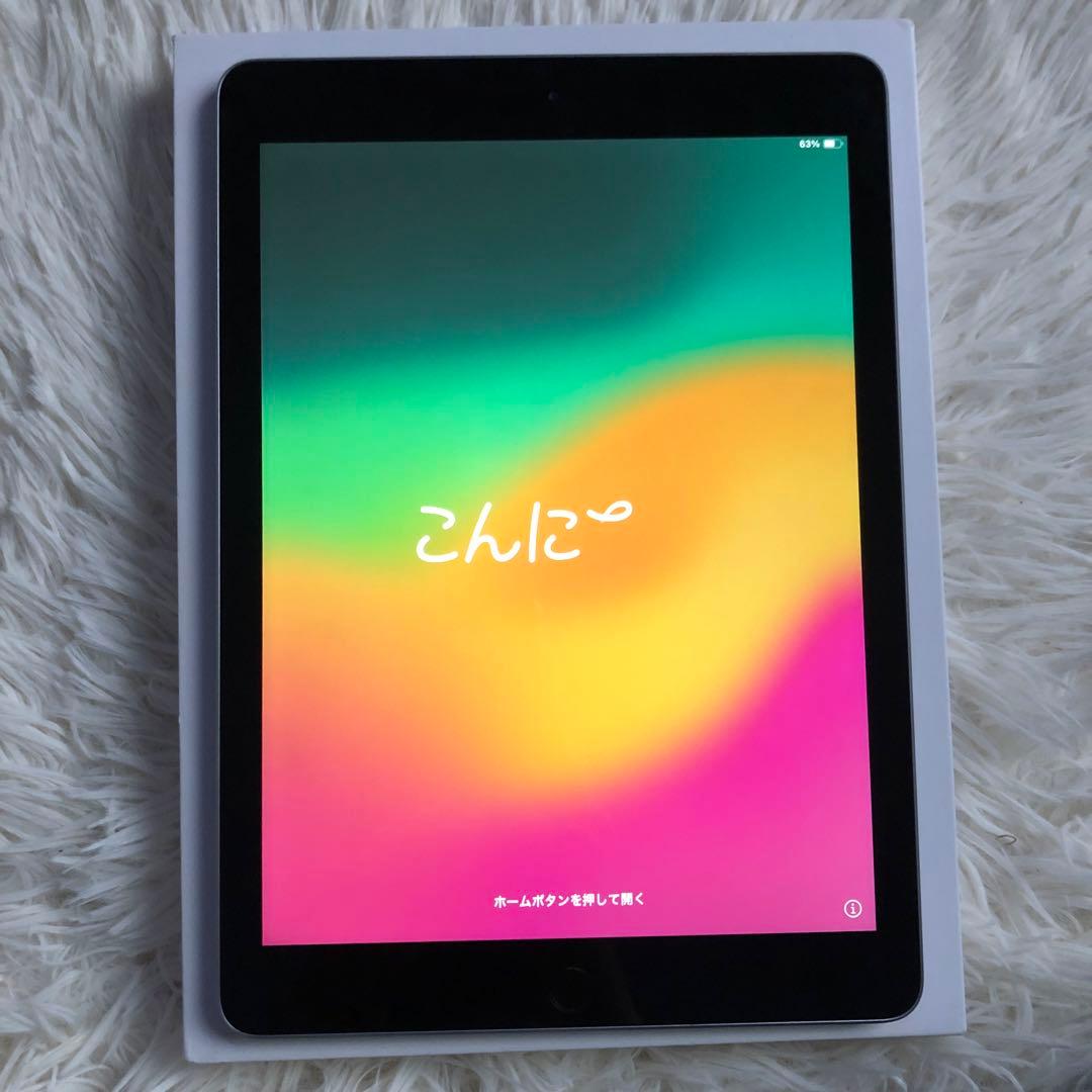 【完動品】iPad 第6世代 128GB Wi-Fi 【すぐ発送】
