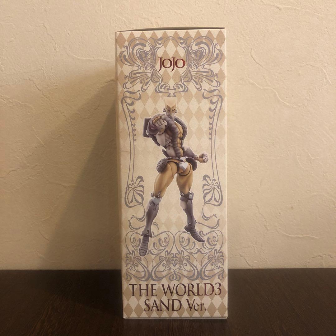 【限定・未開封】超像可動ザ・ワールドSANDver.ジョジョの奇妙な冒険　第3部
