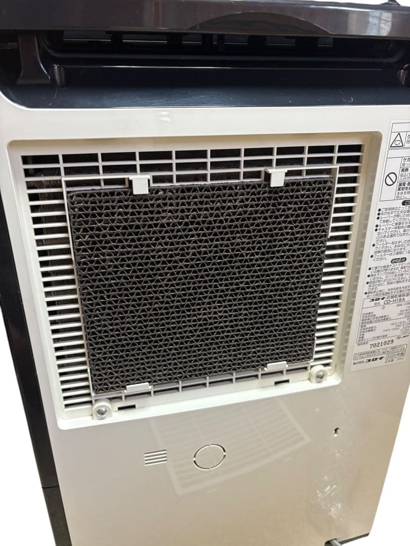コロナ　衣類乾燥除湿機 2020年製 CD-H18A 45畳 タンク4.5L
