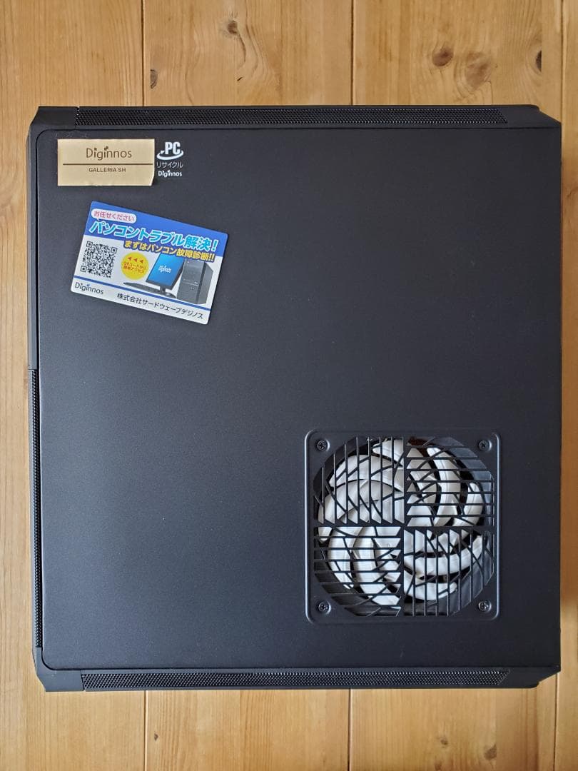 Windowsデスクトップ GALLERIA SH i7-7700 GTX1050Ti 500GBSSD