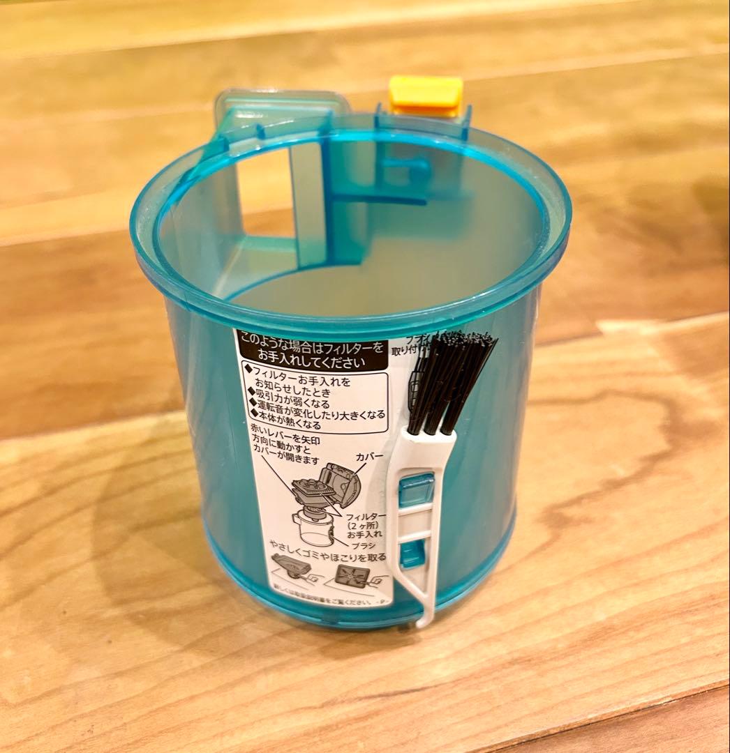 makita/マキタ CL500D 充電式サイクロンクリーナー掃除機【本体のみ】