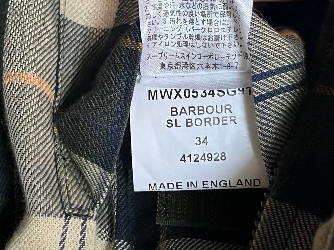 英国製 Barbour Border SL 34サイズ スリムフィット SAGE